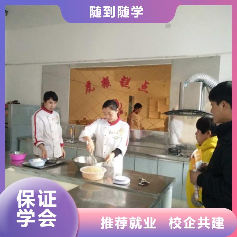 虎振中西糕点学校-挖掘机正规培训