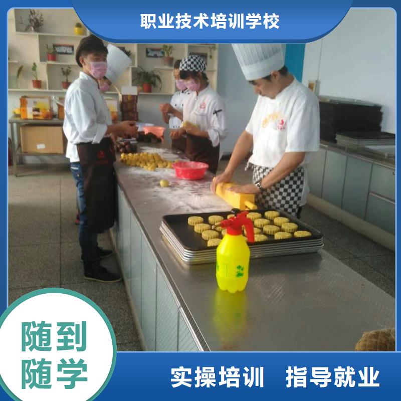 虎振中西糕点学校-挖掘机正规培训