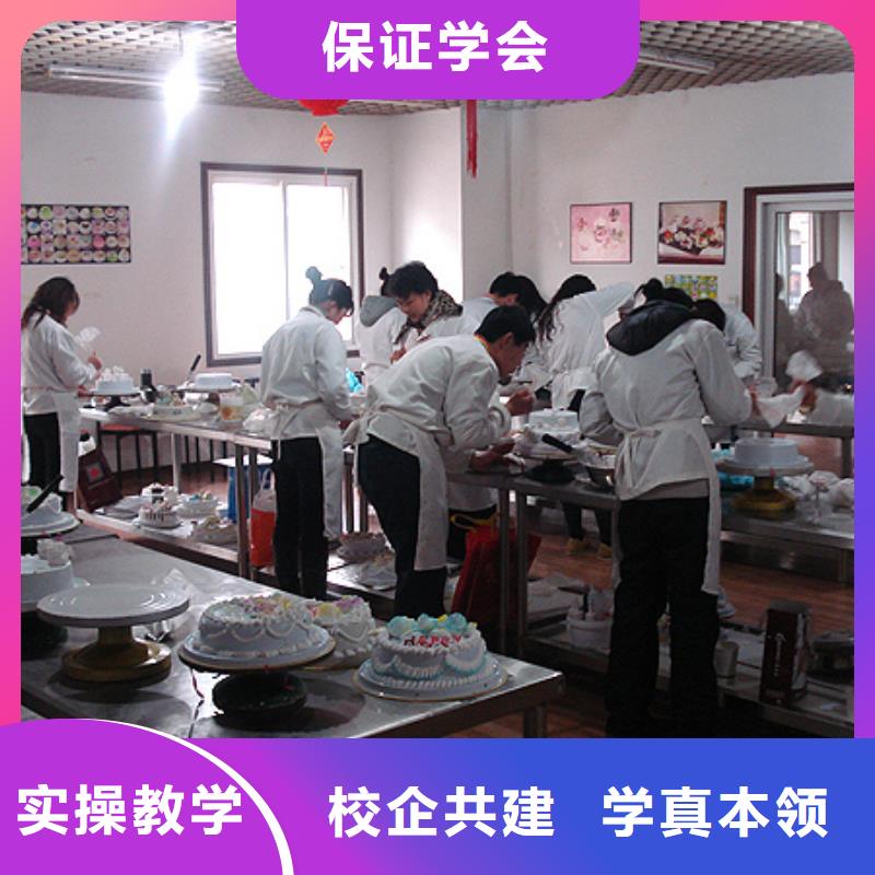 虎振中西糕点学校,保定虎振报名电话课程多样