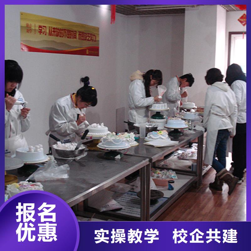 【虎振中西糕点学校】中式烹调培训专业齐全
