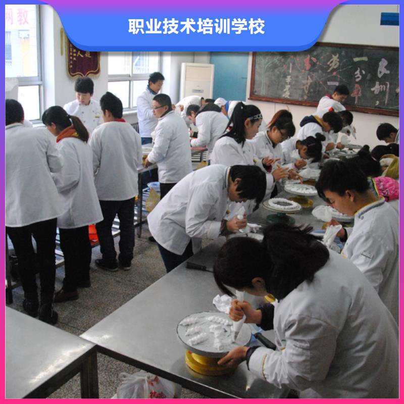 虎振中西糕点学校,保定虎振报名电话课程多样