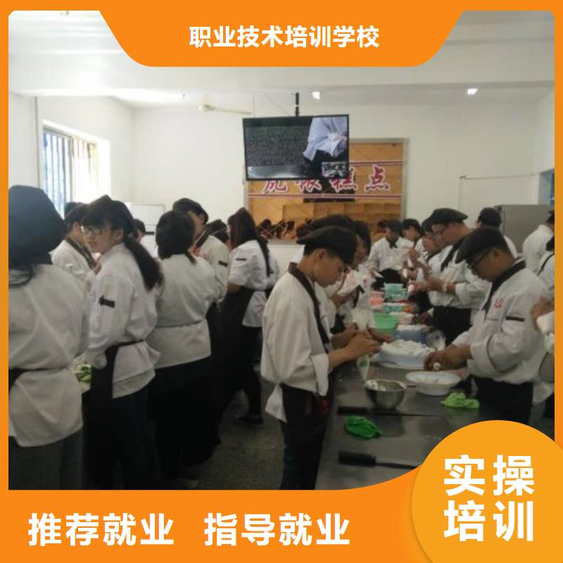 虎振中西糕点学校,保定虎振报名电话课程多样