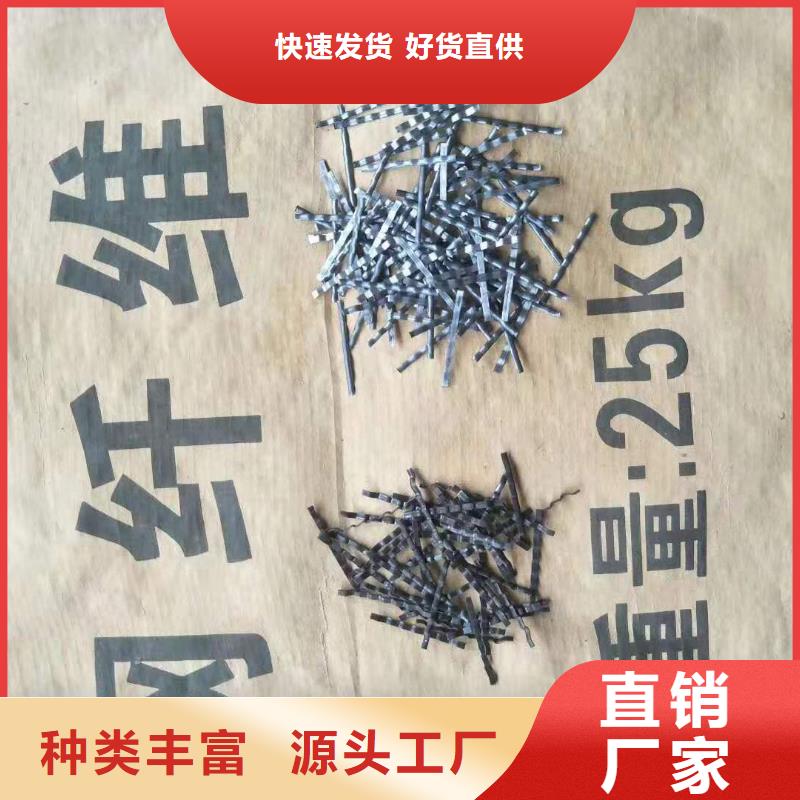 三维土工网垫视频-三维土工网垫(广通)覆盖地域西藏山南市桑日|贡嘎|那曲|拉萨|昌都|阿里|日喀则|林芝