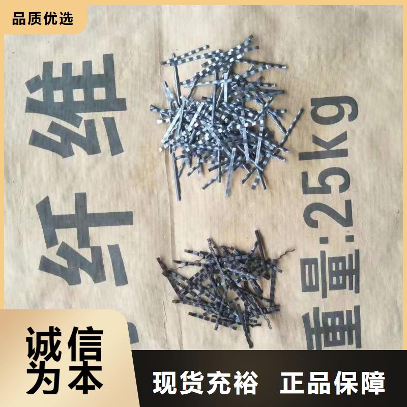 【钢纤维抑尘剂精挑细选好货】
