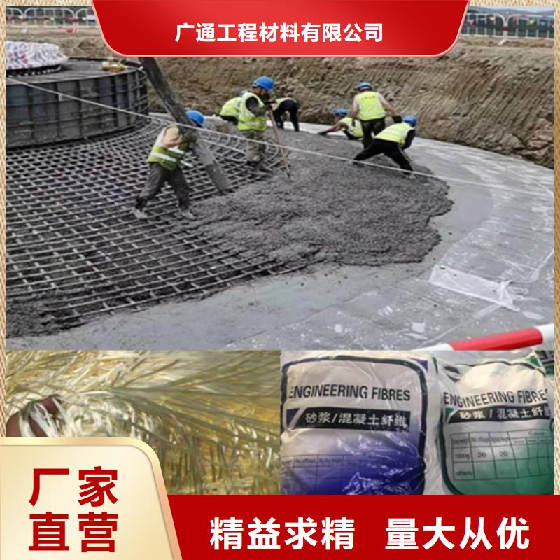 三维土工网垫视频-三维土工网垫-广西省崇左市该地经销商-宁明|凭祥|贵港|玉林|来宾|河池