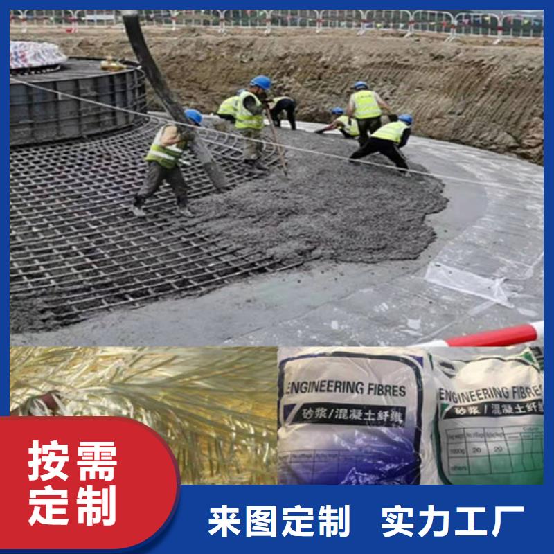 钢纤维,凸结点钢塑土工格栅品质服务