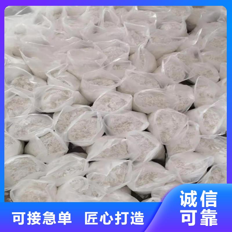 【钢纤维抑尘剂精挑细选好货】