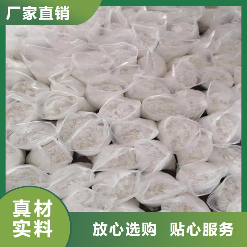 钢纤维护坡土工网支持定制批发