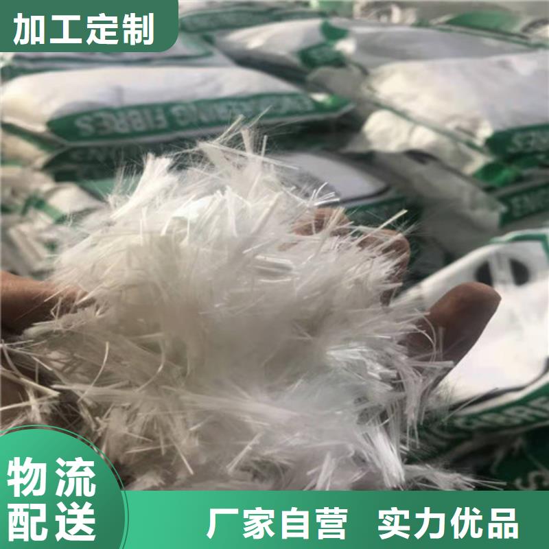 钢纤维,凸结点钢塑土工格栅品质服务