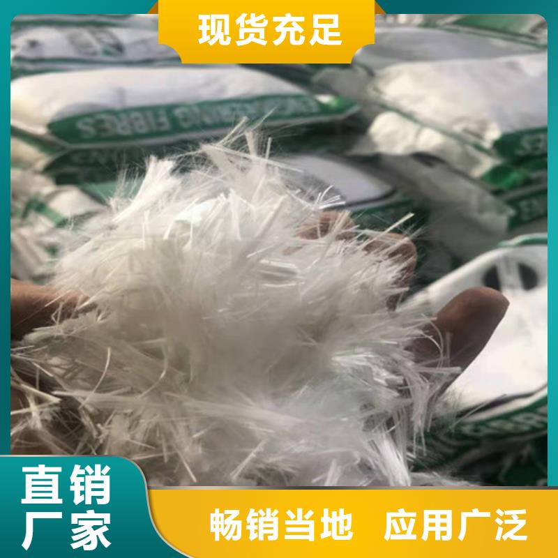 钢纤维涤纶土工格栅大品牌值得信赖