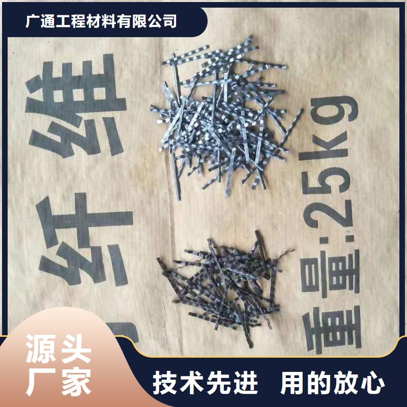 三维土工网垫视频-广西省玉林市广通三维土工网垫可服务区域北流|玉州|北海|南宁|百色|防城港等