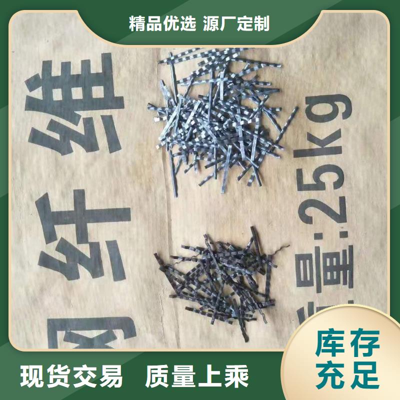 三维土工网垫视频-三维土工网垫(广通)覆盖地域西藏山南市桑日|贡嘎|那曲|拉萨|昌都|阿里|日喀则|林芝