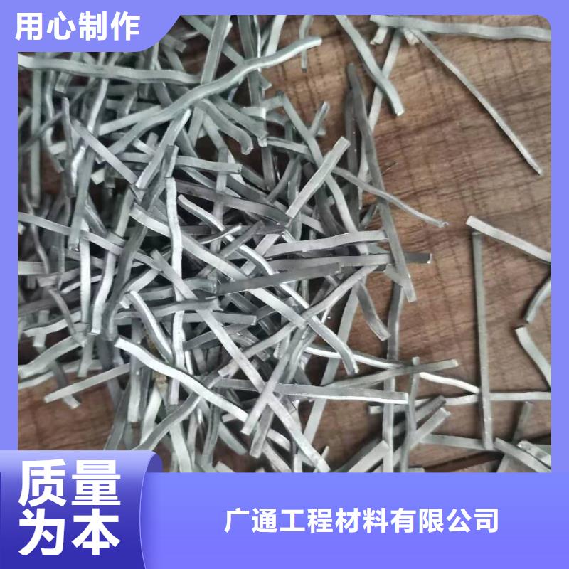 三维土工网垫视频-广西省玉林市广通三维土工网垫可服务区域北流|玉州|北海|南宁|百色|防城港等