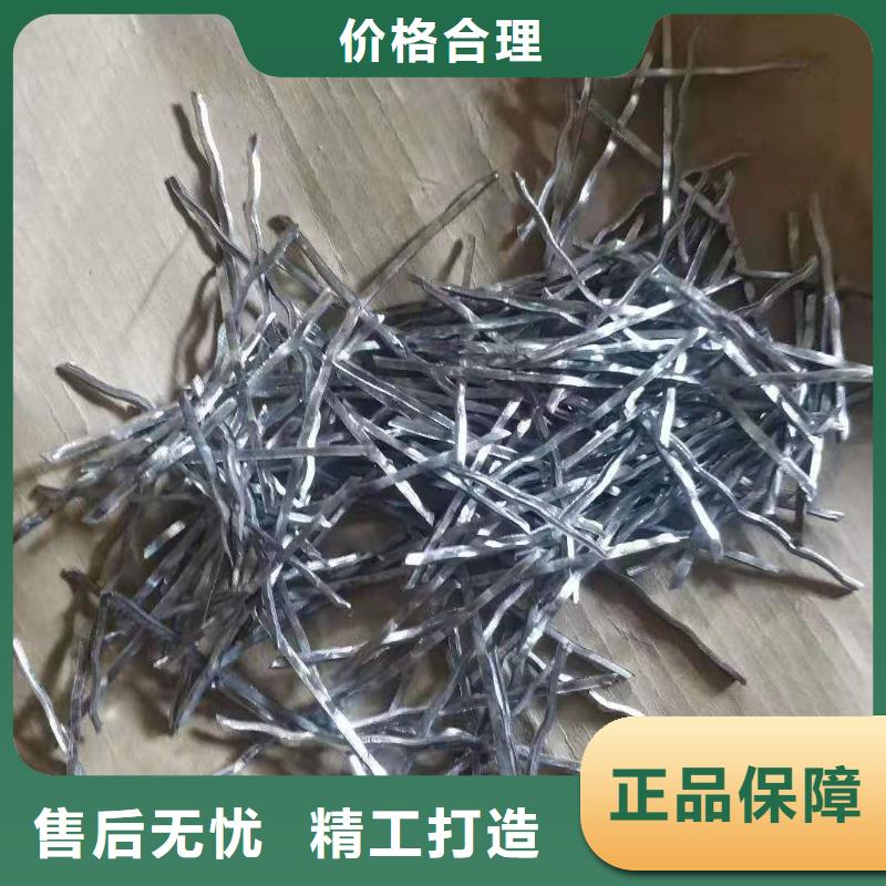 【钢纤维软式透水管工厂价格】