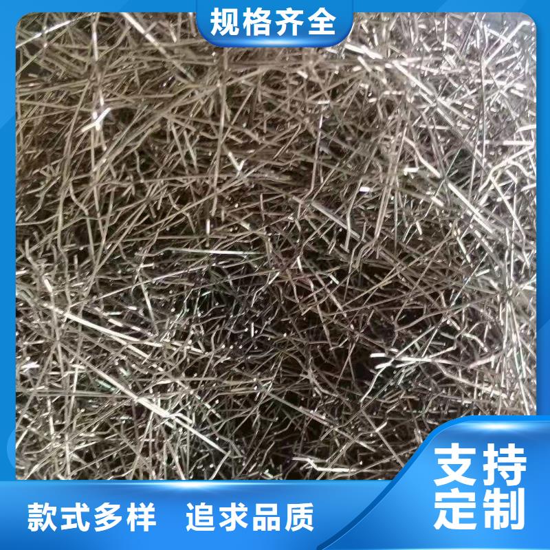 钢纤维,凸结点钢塑土工格栅品质服务