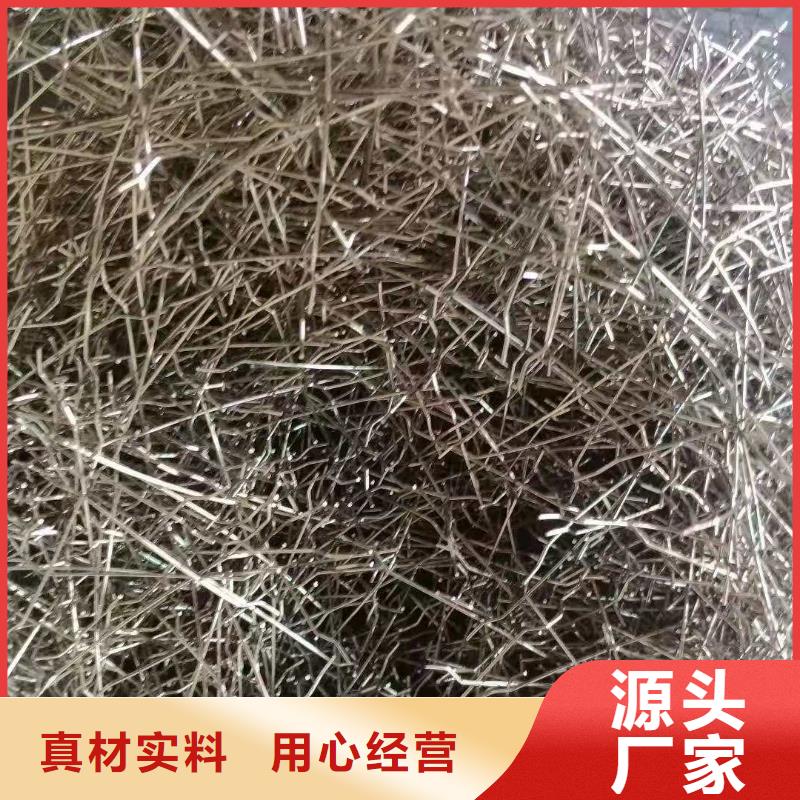 三维土工网垫视频-三维土工网垫-广西省崇左市该地经销商-宁明|凭祥|贵港|玉林|来宾|河池