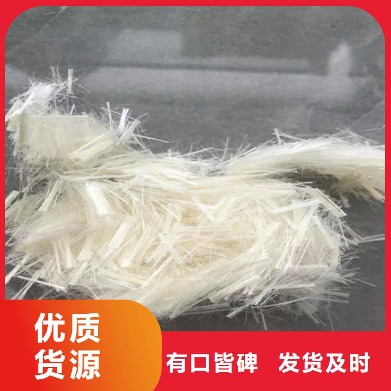 【钢纤维抑尘剂精挑细选好货】