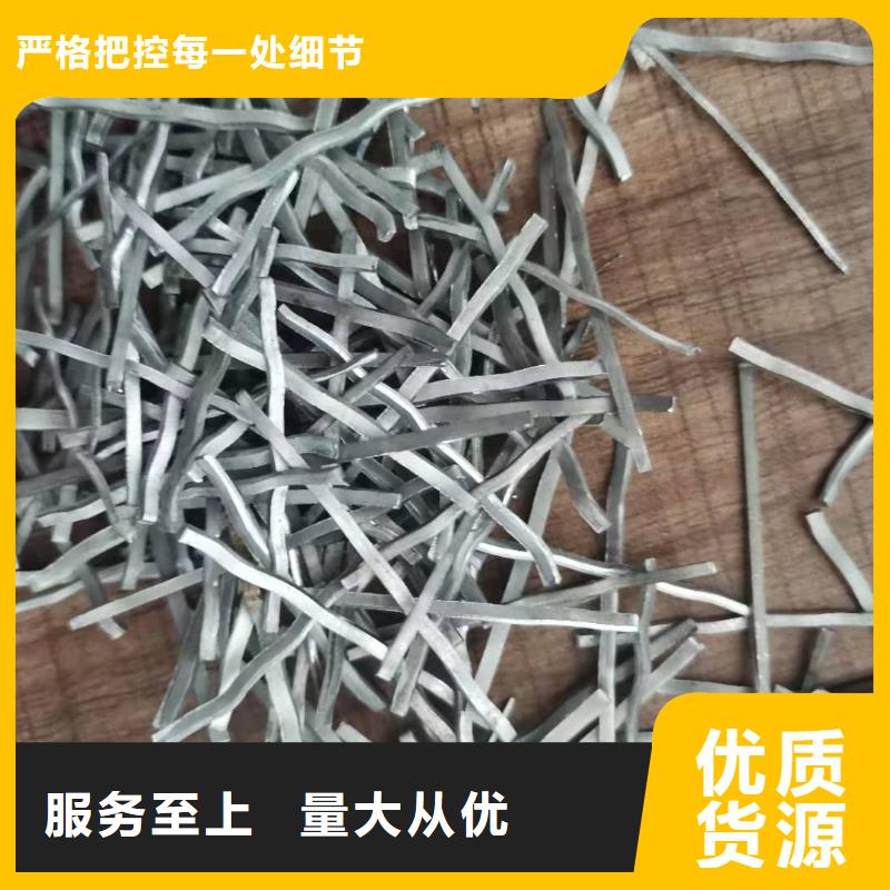 三维土工网垫视频-三维土工网垫(广通)覆盖地域西藏山南市桑日|贡嘎|那曲|拉萨|昌都|阿里|日喀则|林芝