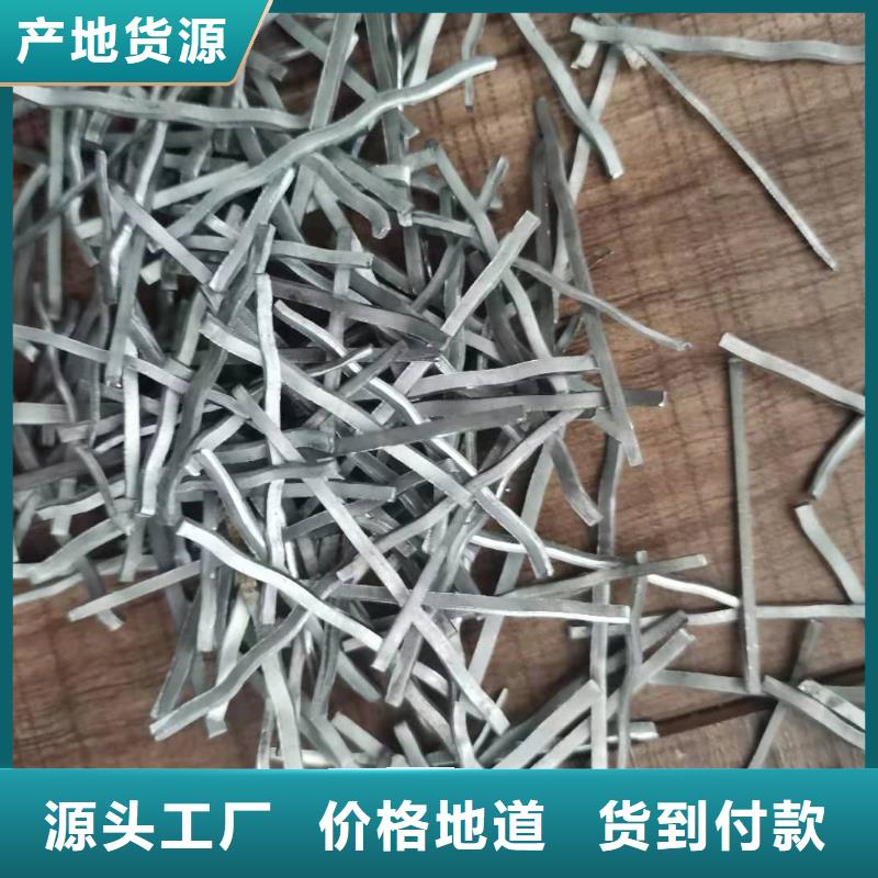 三维土工网垫视频-三维土工网垫-广西省崇左市该地经销商-宁明|凭祥|贵港|玉林|来宾|河池