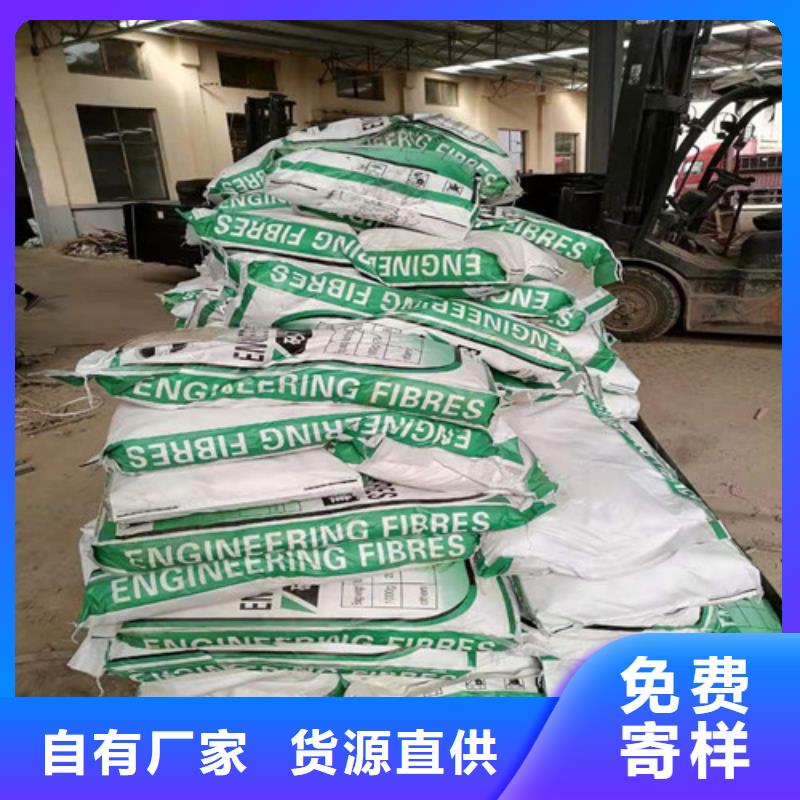 钢纤维涤纶土工格栅大品牌值得信赖