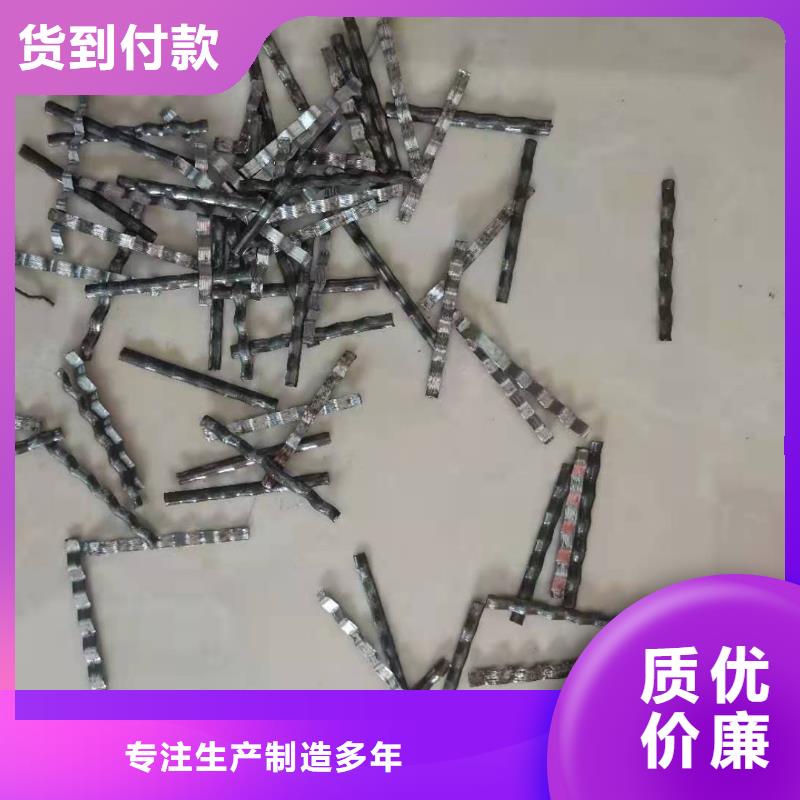 钢纤维涤纶土工格栅厂家