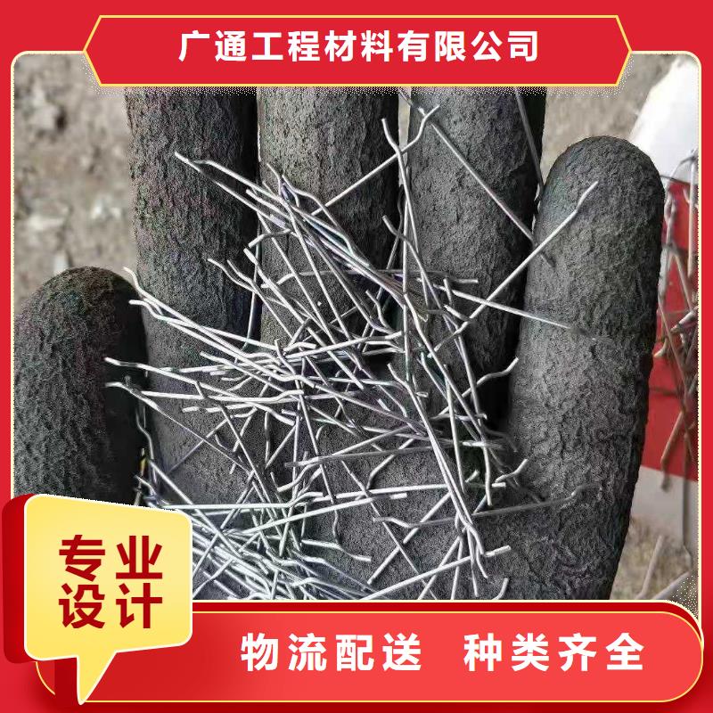 三维土工网垫视频-三维土工网垫-广西省崇左市该地经销商-宁明|凭祥|贵港|玉林|来宾|河池