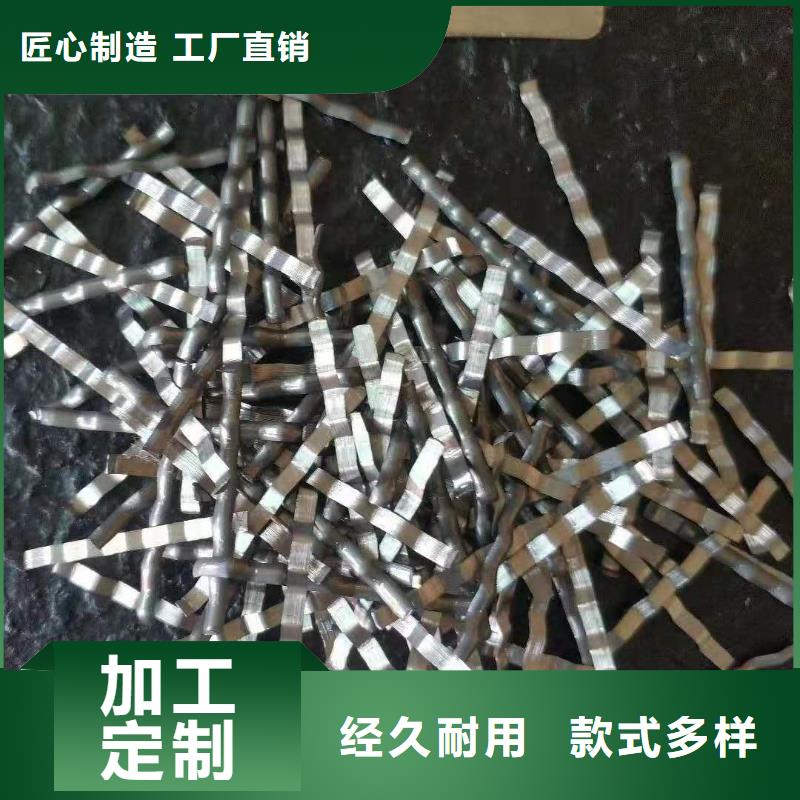 【钢纤维软式透水管工厂价格】