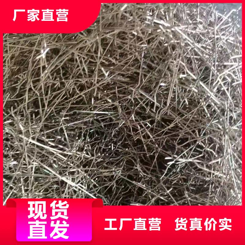 钢纤维聚丙烯纤维品牌企业