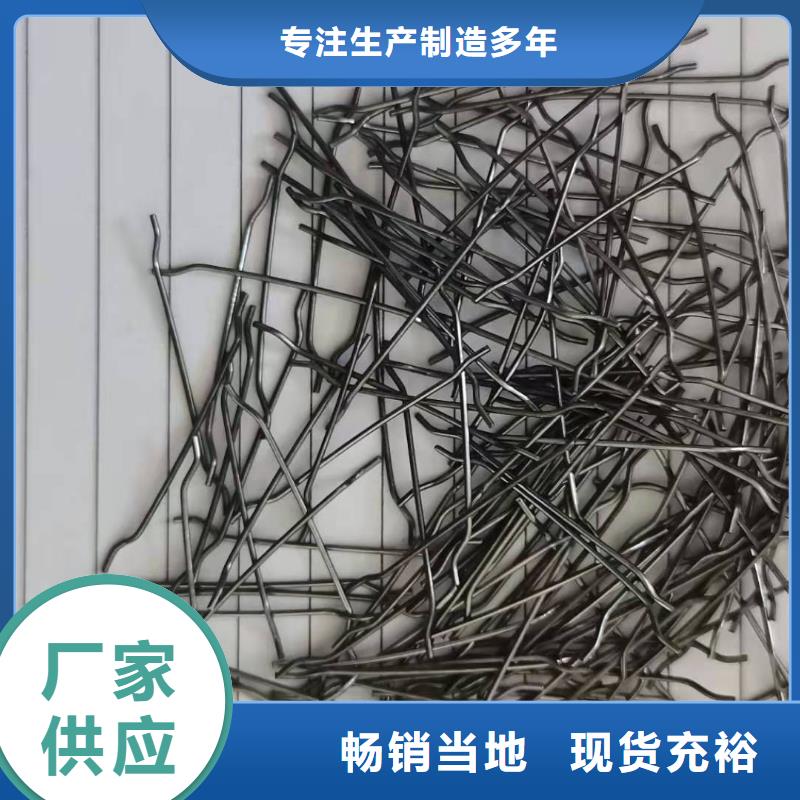 【钢纤维软式透水管工厂价格】