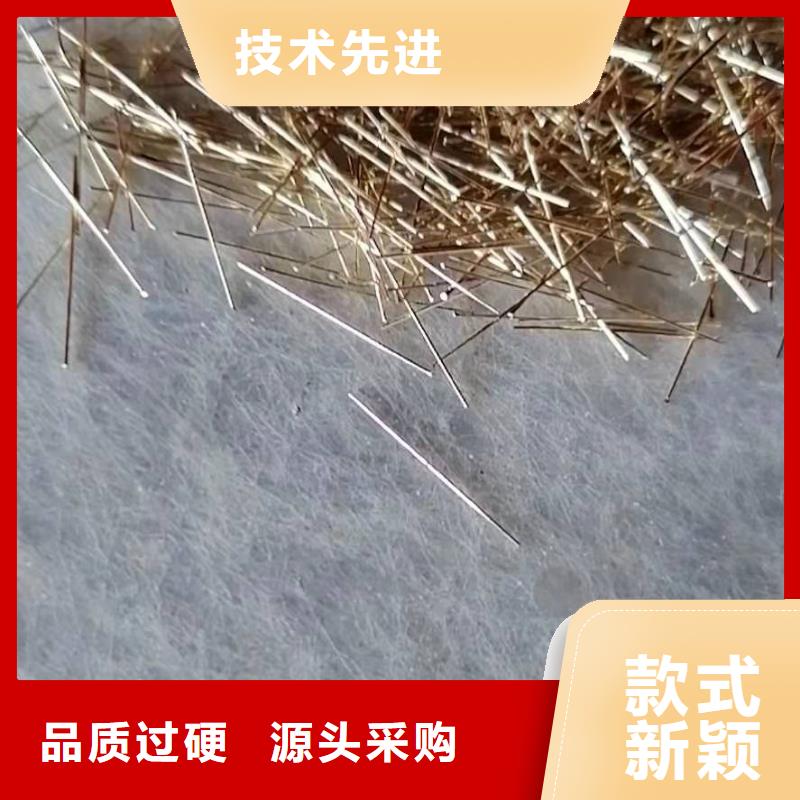 钢纤维聚丙烯纤维品牌企业