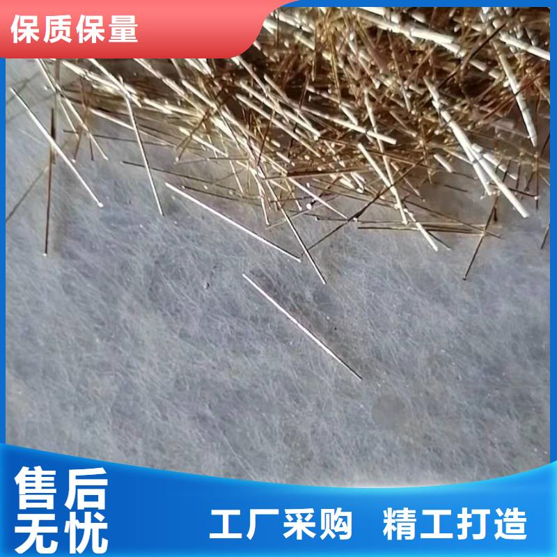 钢纤维聚丙烯纤维品牌企业