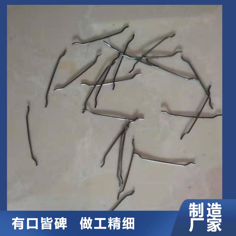 钢纤维,凸结点钢塑土工格栅品质服务