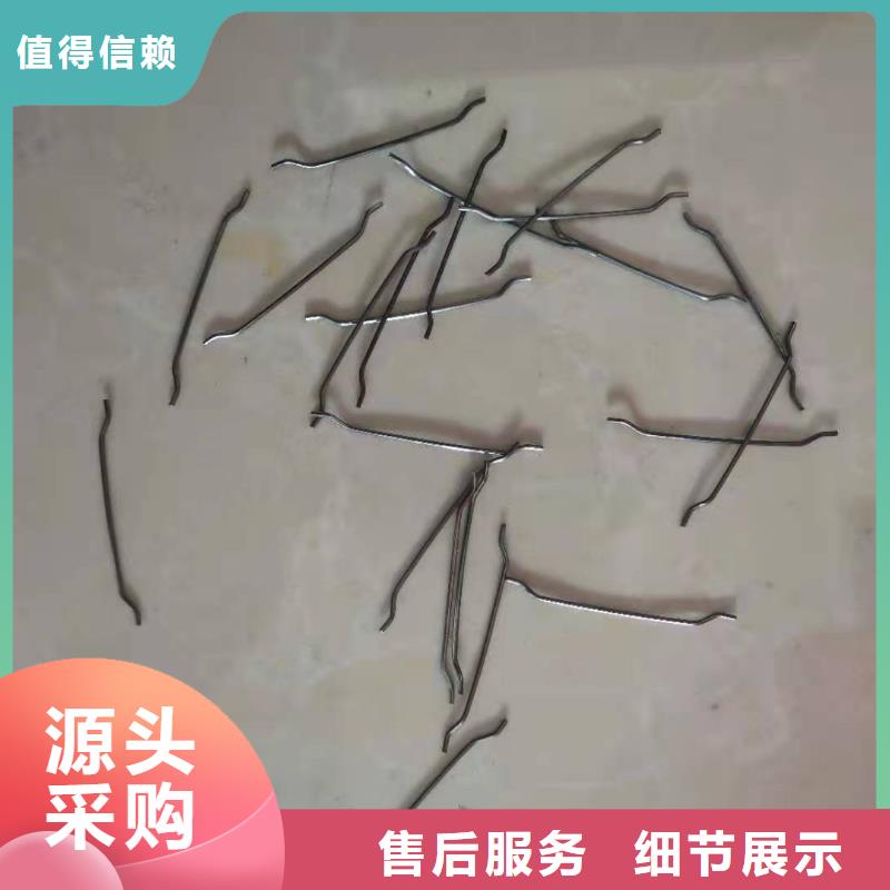 【钢纤维软式透水管工厂价格】