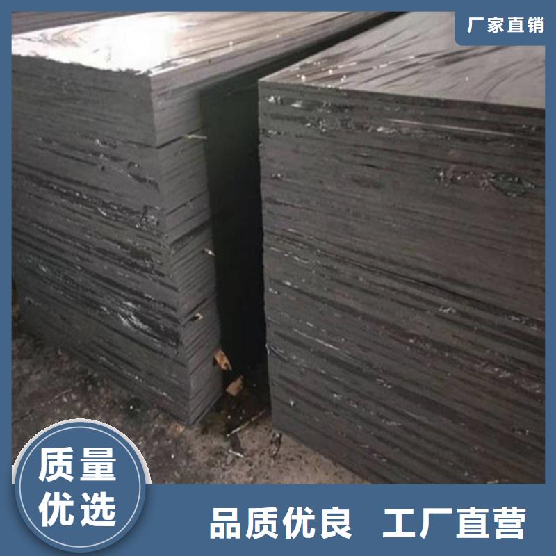 沥青木板抑尘剂设计合理