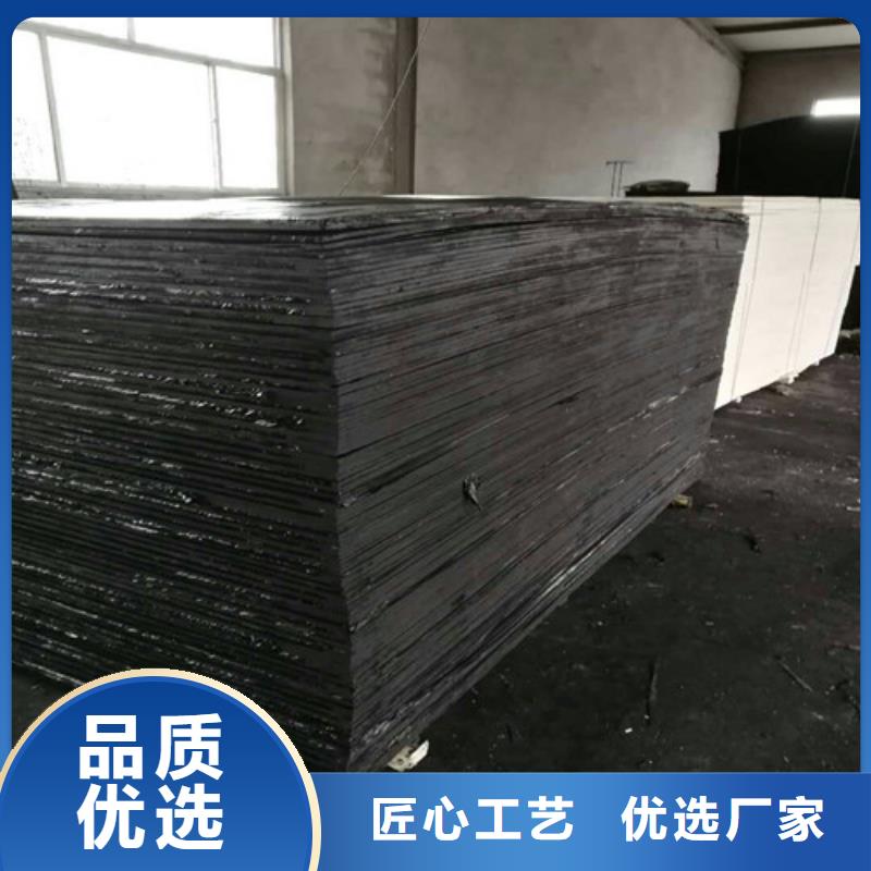 三维土工网垫视频-东丰|东辽|通化|吉林|四平|延边|长春三维土工网垫厂家直销直供-广通工程材料(辽源市分公司)