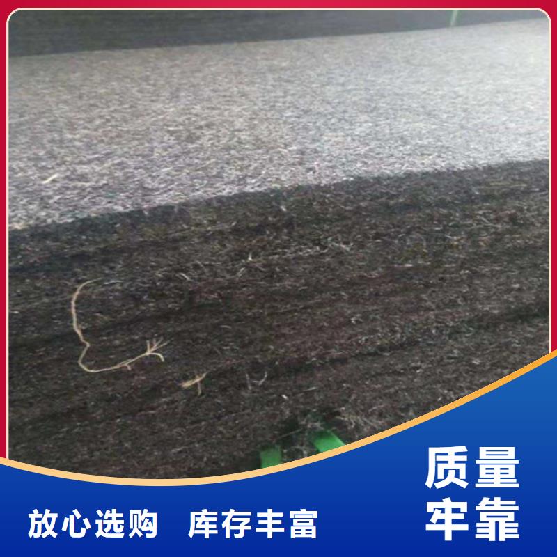 沥青木板土工膜严格把控质量