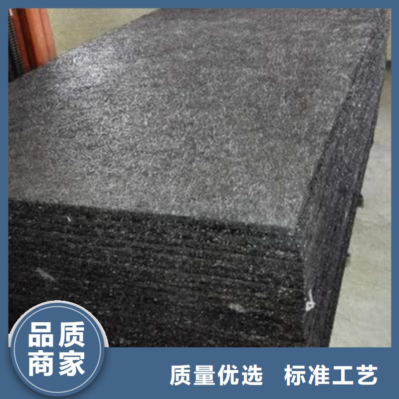 沥青木板土工格室诚信经营