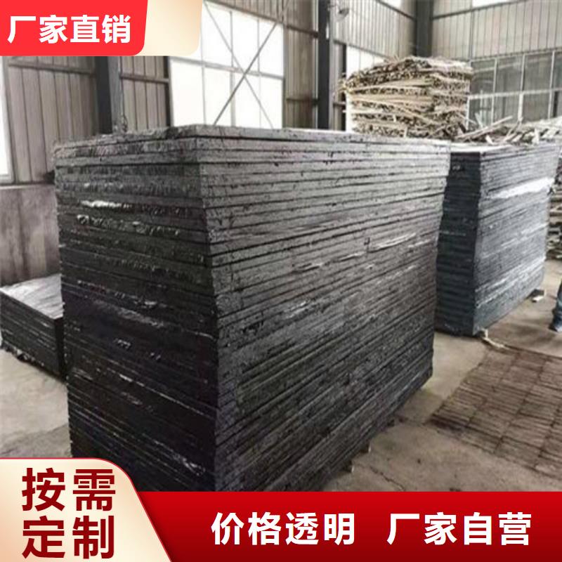 三维土工网垫视频-东丰|东辽|通化|吉林|四平|延边|长春三维土工网垫厂家直销直供-广通工程材料(辽源市分公司)