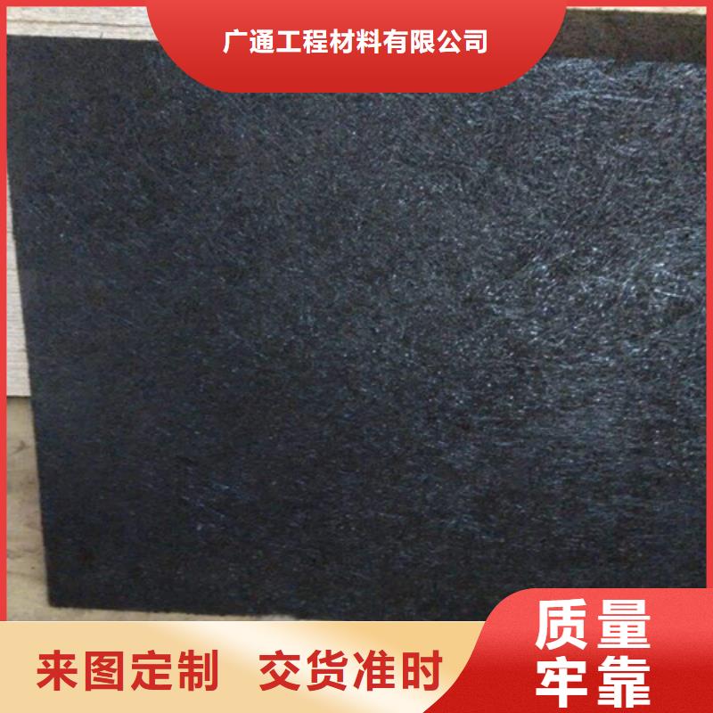 沥青木板环保抑尘剂土工布用品质赢得客户信赖