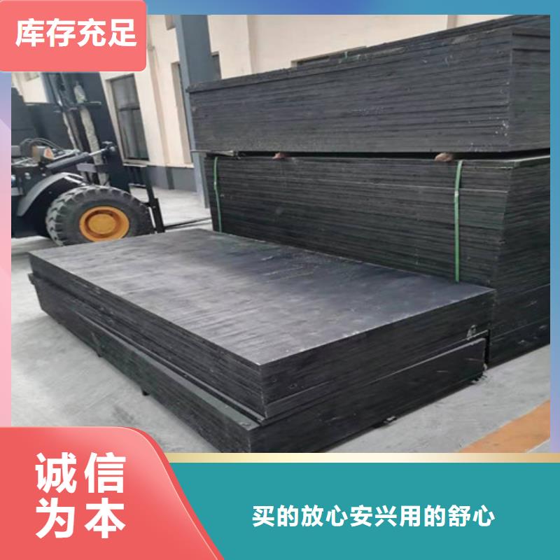 沥青木板抑尘剂设计合理