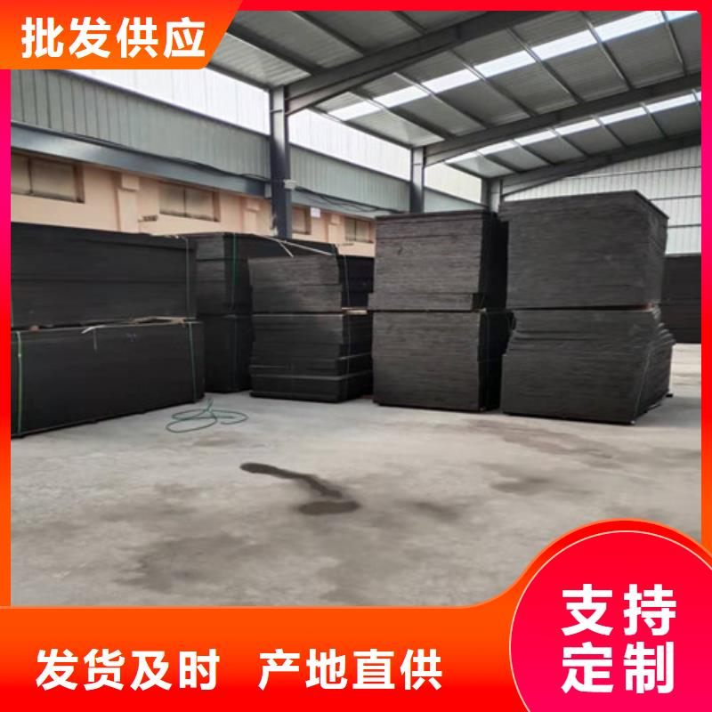 沥青木板土工格室原厂制造