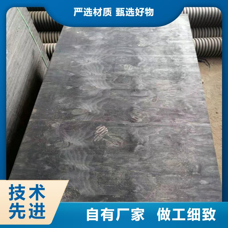 沥青木板土工席垫工期短发货快