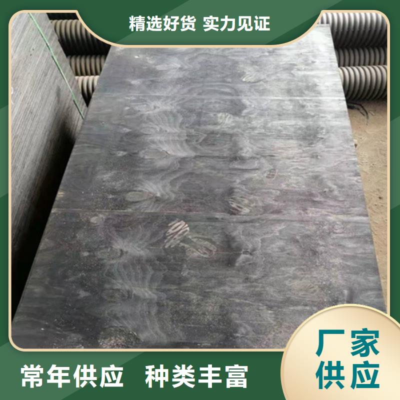 三维土工网垫视频-东丰|东辽|通化|吉林|四平|延边|长春三维土工网垫厂家直销直供-广通工程材料(辽源市分公司)