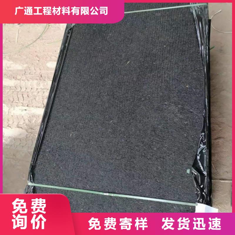 沥青木板抑尘剂设计合理