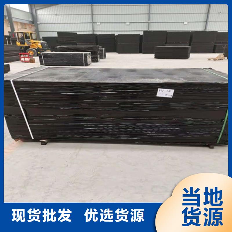 三维土工网垫视频-东丰|东辽|通化|吉林|四平|延边|长春三维土工网垫厂家直销直供-广通工程材料(辽源市分公司)