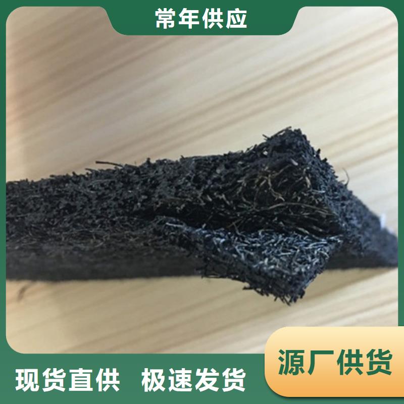 沥青木板抑尘剂设计合理