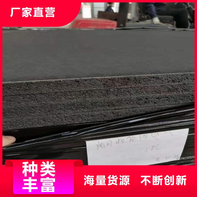 三维土工网垫视频-东丰|东辽|通化|吉林|四平|延边|长春三维土工网垫厂家直销直供-广通工程材料(辽源市分公司)