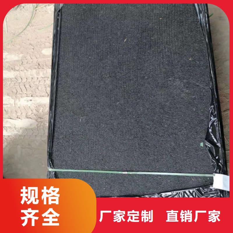 沥青木板护坡土工网厂家规格全