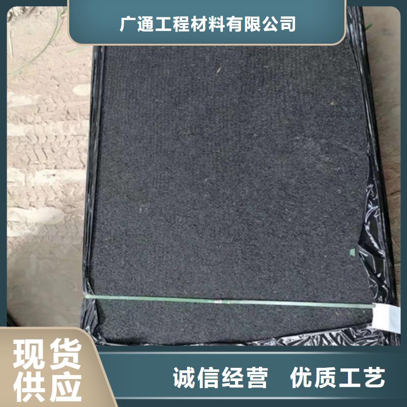 三维土工网垫视频-东丰|东辽|通化|吉林|四平|延边|长春三维土工网垫厂家直销直供-广通工程材料(辽源市分公司)
