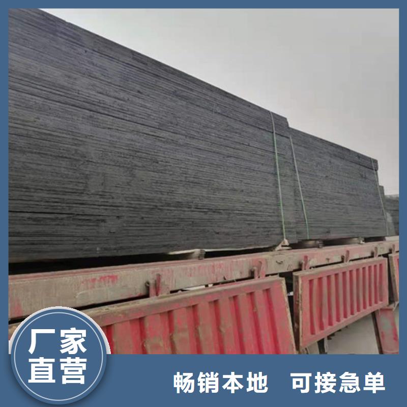 沥青木板土工膜严格把控质量